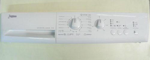 Frontale lavatrice Zoppas ZF205 completo di scheda cod 132442584