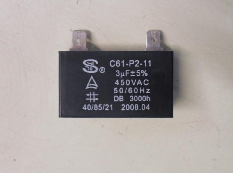 Condensatore lavastoviglie Zerowatt ZDW70 cod C61-P2-11