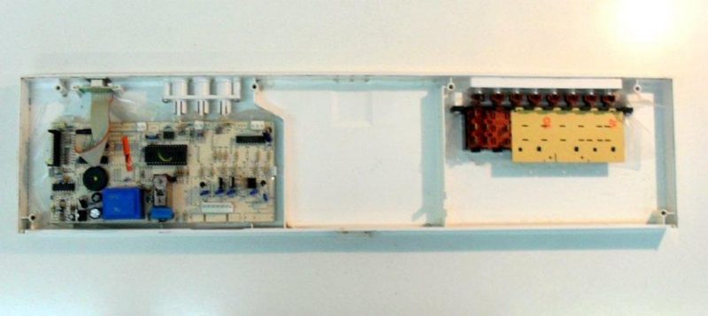 516019201   frontale   selettori   lavastoviglie ardo ls9212b-1